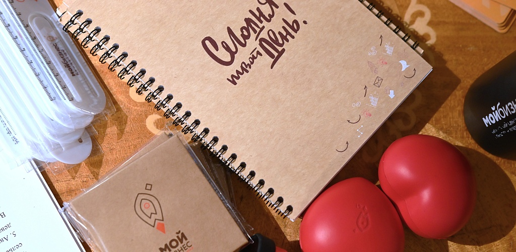  Более 140 школьников и студентов Камчатки познакомились с основами бизнеса на выездных открытых уроках