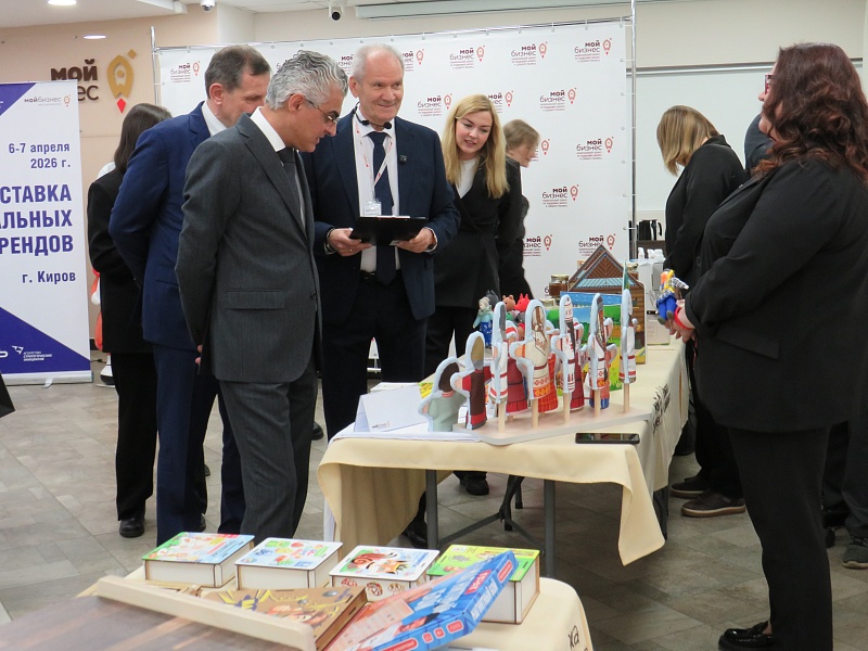 Более 25 брендов Кировской области получили выгодные условия на маркетплейсе