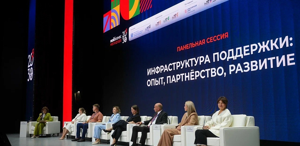 В Красноярске обсудили развитие инфраструктуры поддержки предпринимательства