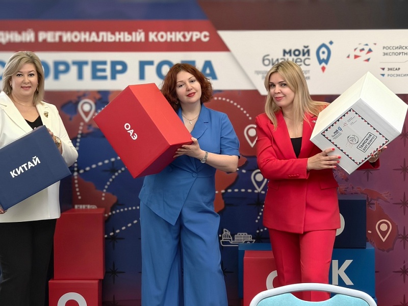 Неделя предпринимательства в Хакасии объединила более 100 бизнесменов