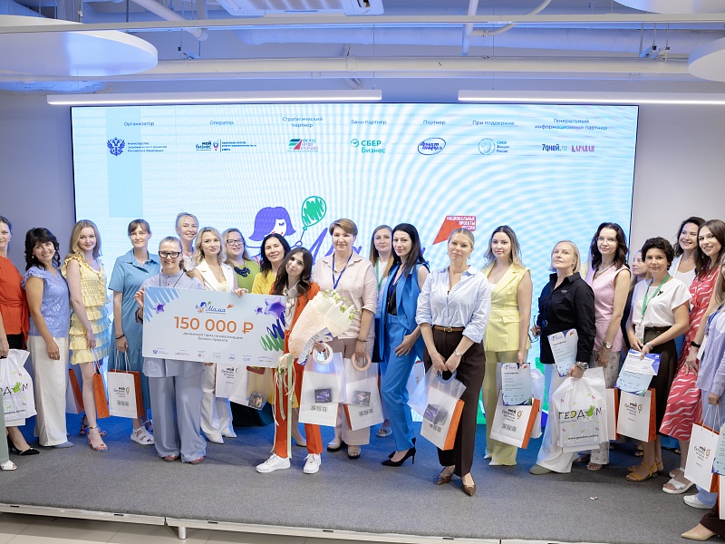 На Дону победителем программы «Мама-предприниматель» стала основательница языковой ИИ-школы