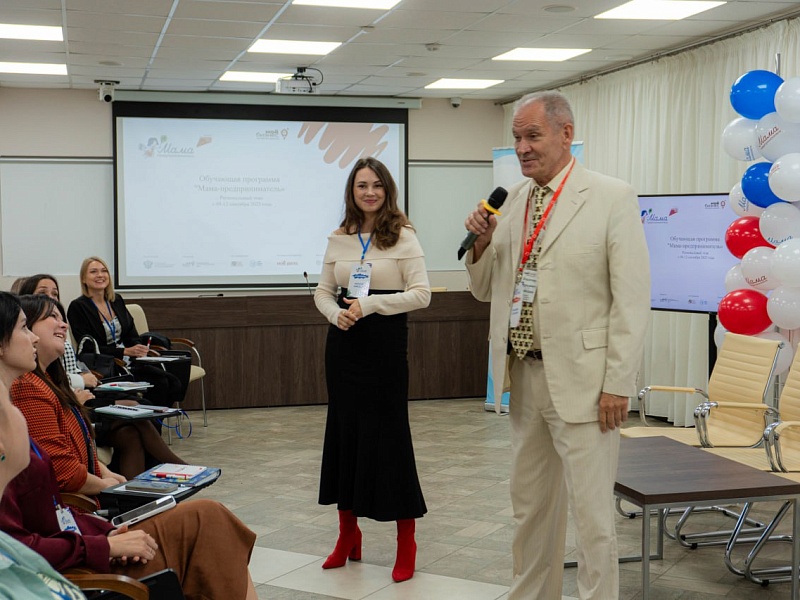 В Кировской области проекты мам-предпринимателей получат медийную поддержку