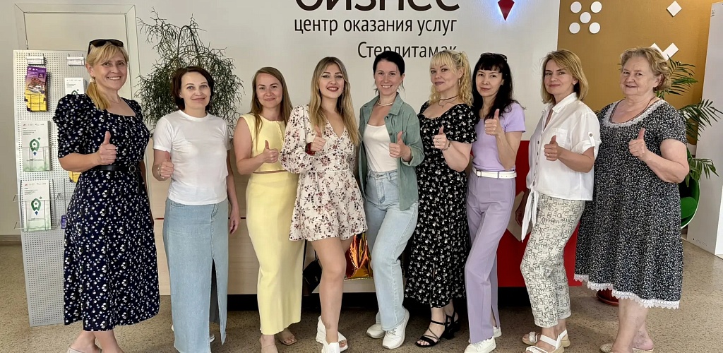 Число субъектов малого и среднего предпринимательства в Башкортостане выросло на 5,9%