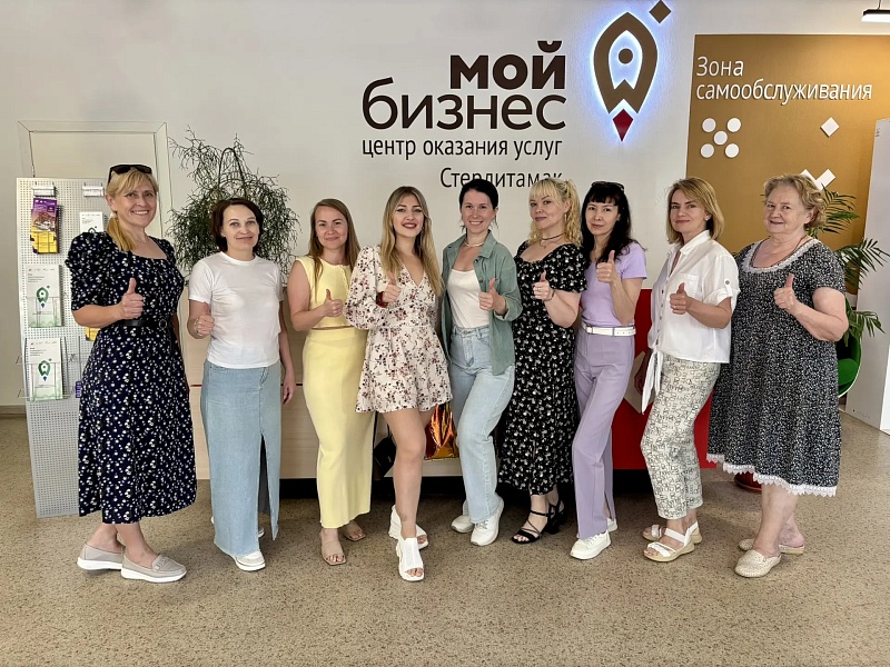 Число субъектов малого и среднего предпринимательства в Башкортостане выросло на 5,9%