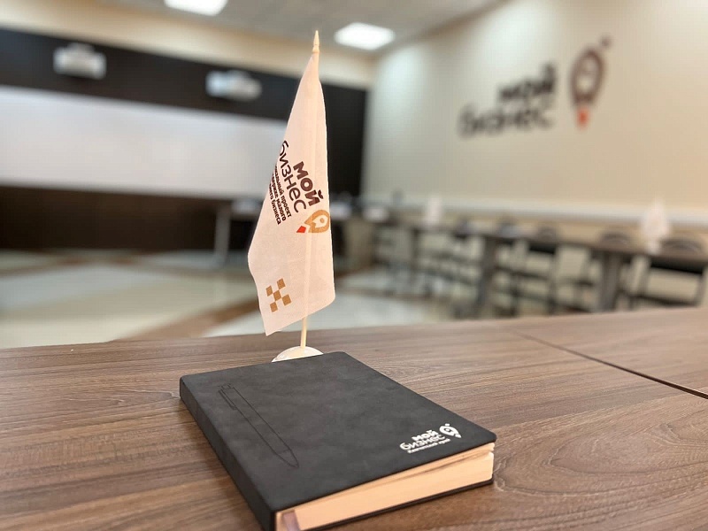 19 ветеранов СВО и членов их семей на Камчатке прошли обучение по основам предпринимательской деятельности