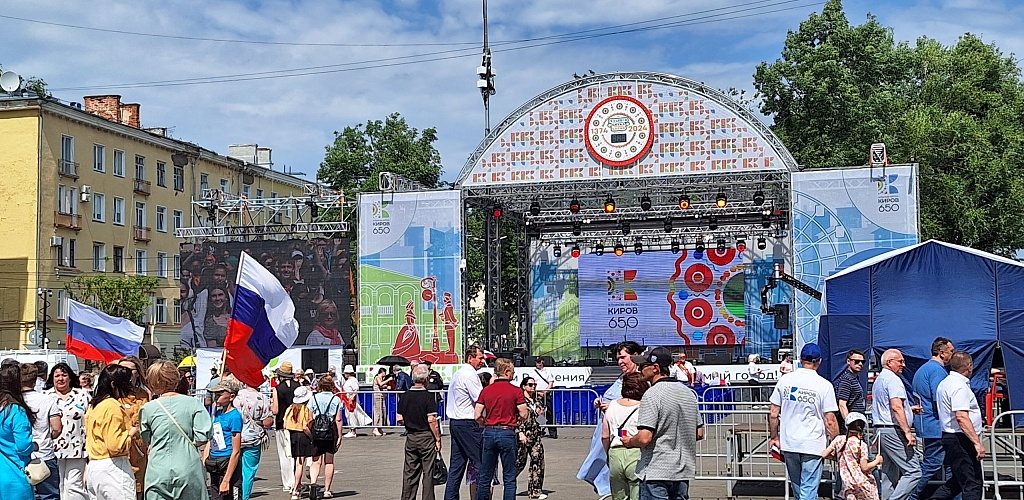 Кировская область представит возможности промышленного туризма на Межрегиональном форуме