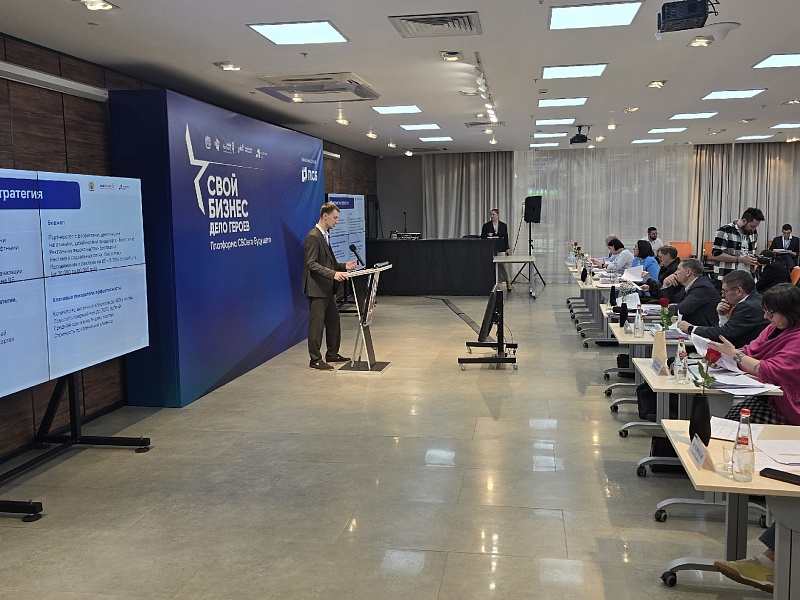 В Оренбуржье участники программы «СВОй бизнес – дело героев. Платформа СВОего Будущего» защитили бизнес-проекты 