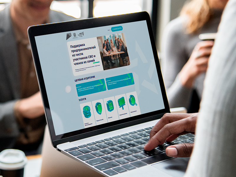 В Оренбуржье начал работать цифровой навигатор для предпринимателей – ветеранов СВО