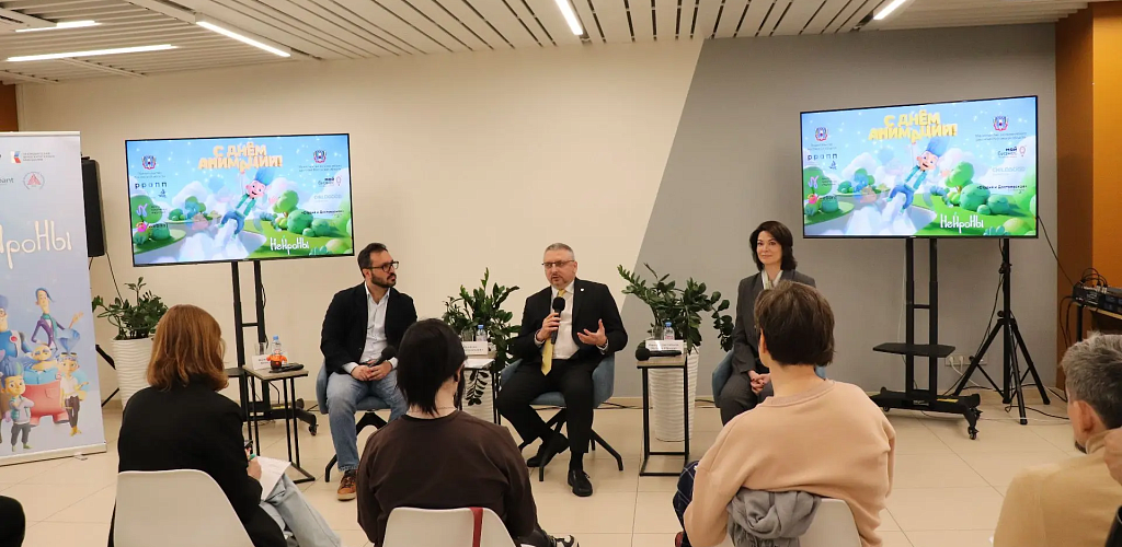 В Ростове-на-Дону дан старт работе анимационного кластера «Нейроны»