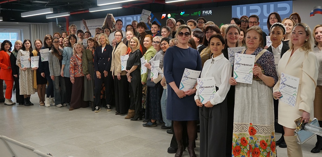 Дизайнеры Башкортостана представили проекты развития локальных брендов через культурный код