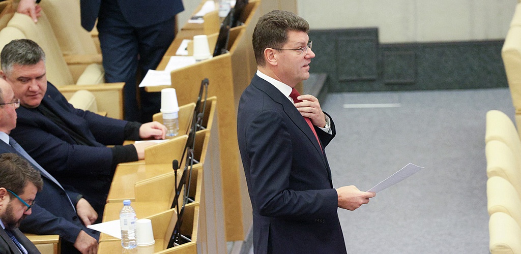 Законопроект о расширении мер поддержки креативным индустриям внесен в Государственную Думу