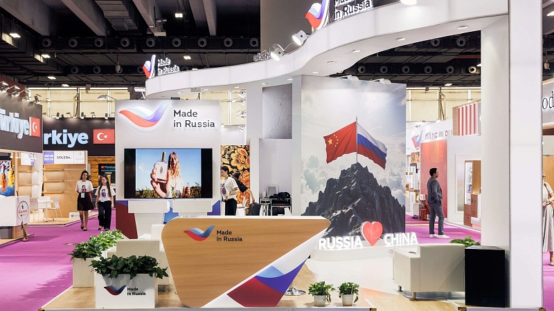 Новосибирские производители получили сертификаты «Сделано в России» для экспорта на Ближний Восток и в Азию