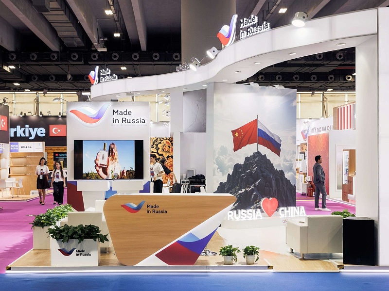 Новосибирские производители получили сертификаты «Сделано в России» для экспорта на Ближний Восток и в Азию