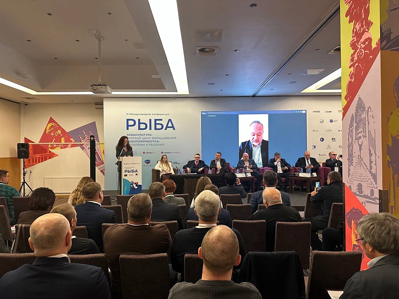 Калужский производитель рыбьего жира принял участие в международной конференции «Рыба»