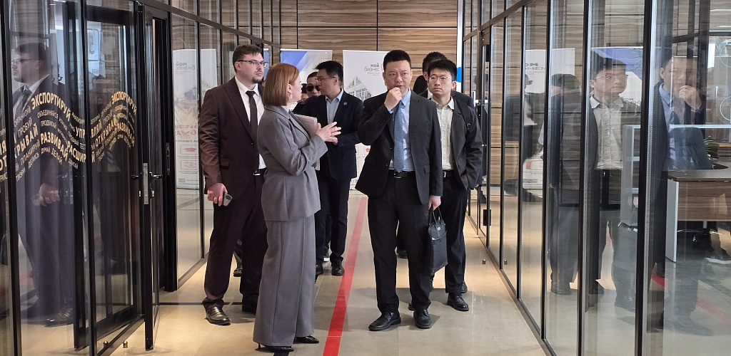 На площадке Центра «Мой бизнес» состоялась рабочая встреча делегации из КНР с предпринимателями и бизнес-сообществами Оренбуржья