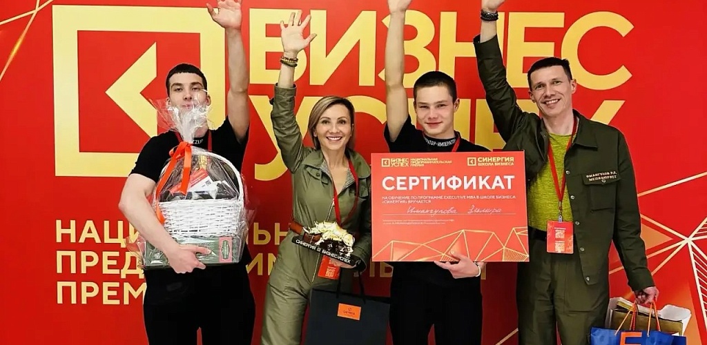 Господдержка помогла этнобренду из Башкортостана выйти на федеральный и международный рынки