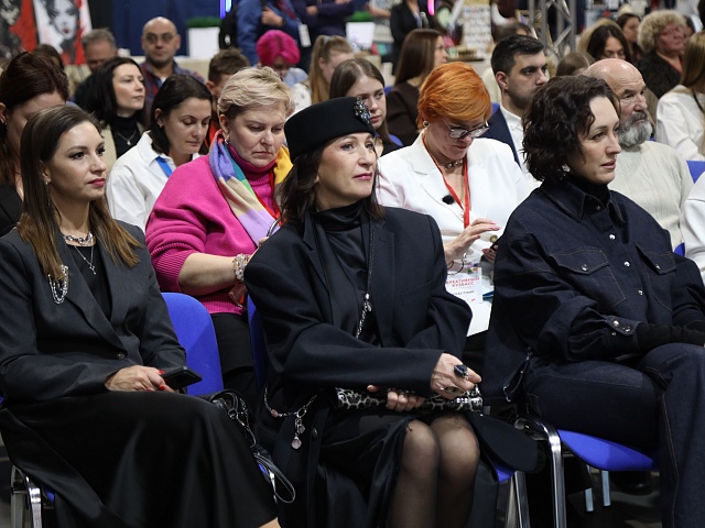 В Кемеровской области прошел форум «Креативный Кузбасс: новая реальность»