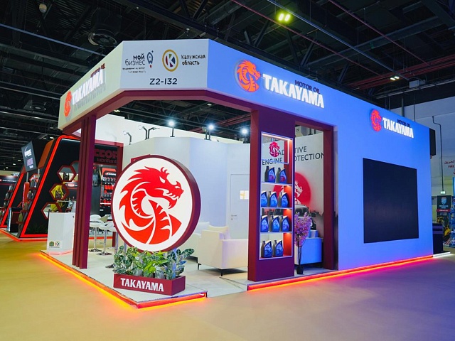 Калужский производитель моторных масел принял участие в выставке Automechanika Dubai 2025