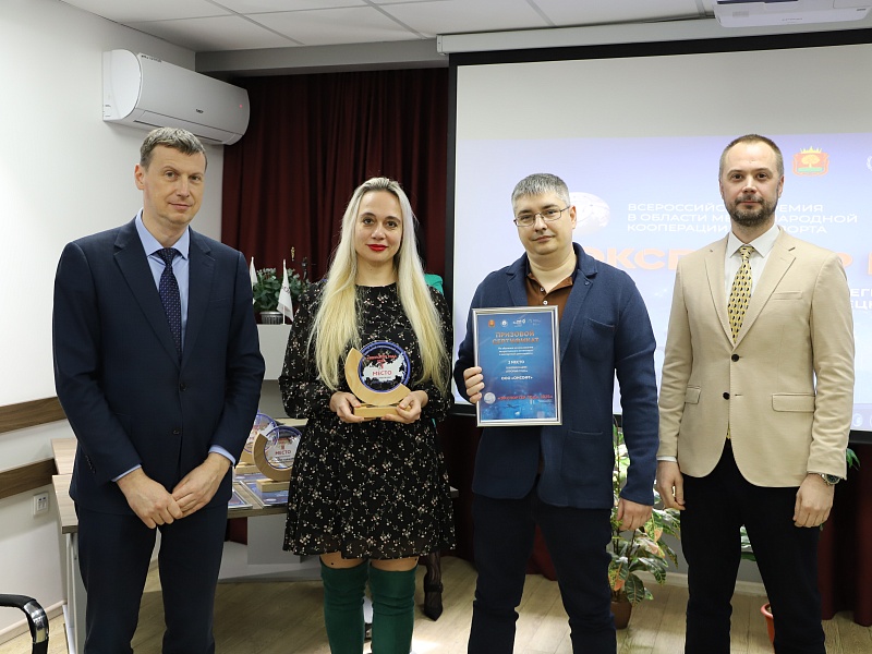 В Липецкой области названы имена лучших экспортеров 2025 года