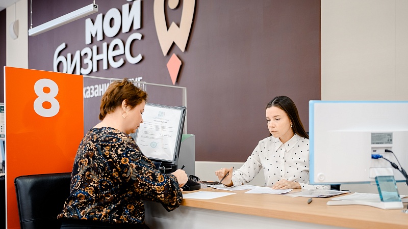 Тверская область — в топ-4 регионов ЦФО по объёму гарантийной поддержки бизнеса