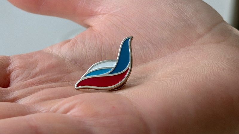  Птичка-триколор: 13 компаний Хакасии получили право на маркировку знаком «Сделано в России»