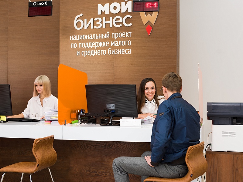 На Дону заработала новая программа финансовой поддержки для малых технологических компаний