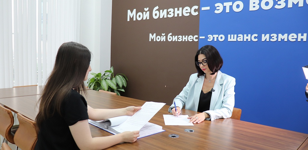 Донской производитель косметики расширил ассортимент продукции благодаря господдержке
