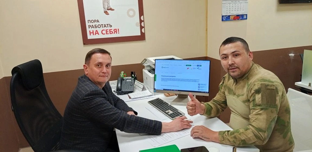 В Башкортостане участники СВО благодаря господдержке открыли бизнес по аренде строительного оборудования