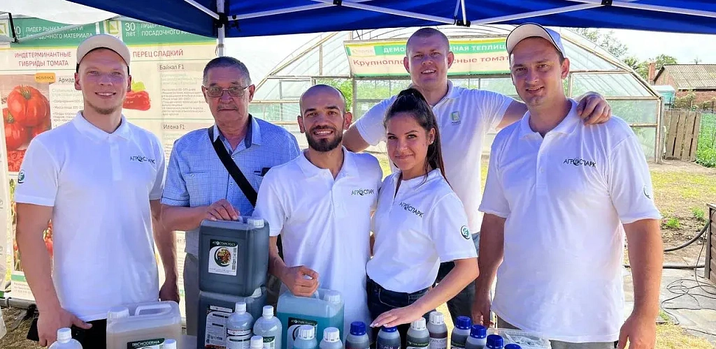 Донской производитель органических удобрений с помощью центра «Мой бизнес» зарегистрировал бренд