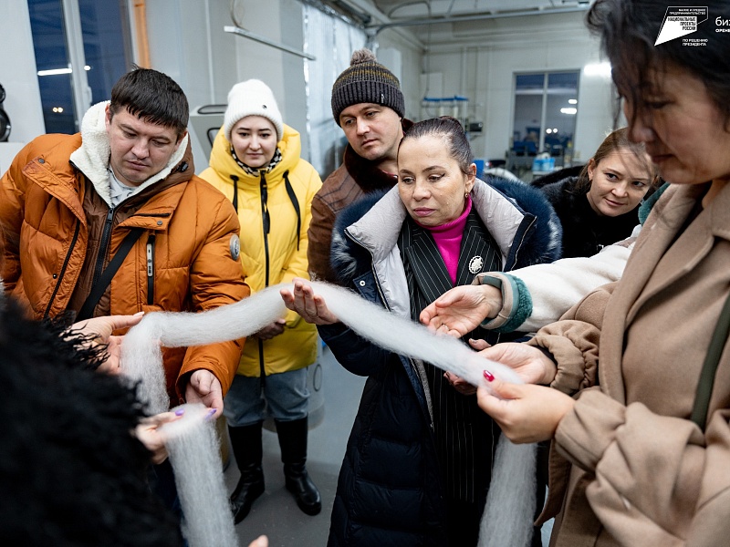 В Оренбургской области стартовал приём заявок на конкурс социальных проектов «Вектор Добра»