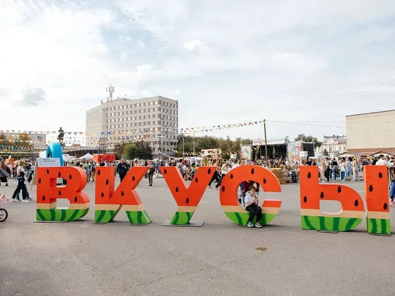 В Оренбурге в шестой раз пройдут гастрономический фестиваль и ярмарка местных производителей