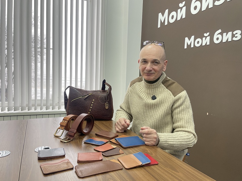 Кожевенная мастерская в Ростове с господдержкой закупила инструменты и оборудование