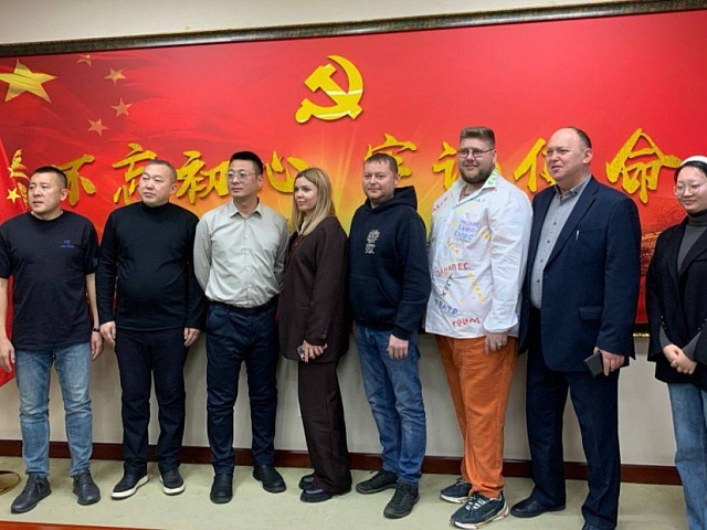 Предприниматели Хакасии побывали с предновогодней бизнес-миссией в Поднебесной 