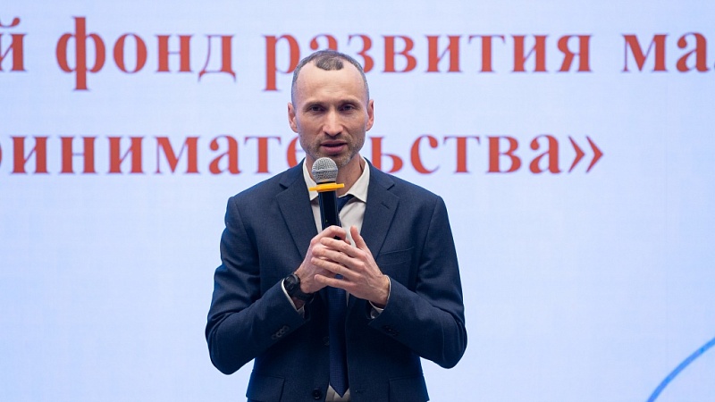 Свыше 16 тыс. услуг получили предприниматели Алтайского края в центре «Мой бизнес» в 2025 году