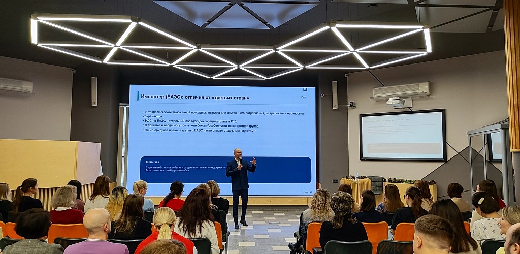 Полный цикл маркировки разобрали на семинаре в Центре «Мой бизнес» Алтайского края