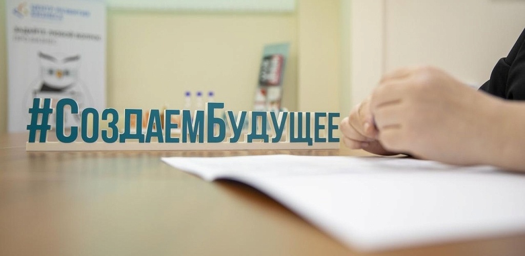 Предприниматель из НАО получил 5 млн рублей на развитие бизнеса