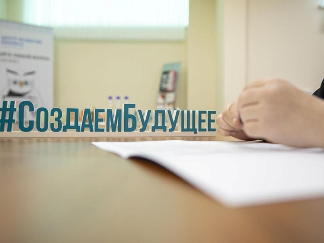 Предприниматель из НАО получил 5 млн рублей на развитие бизнеса