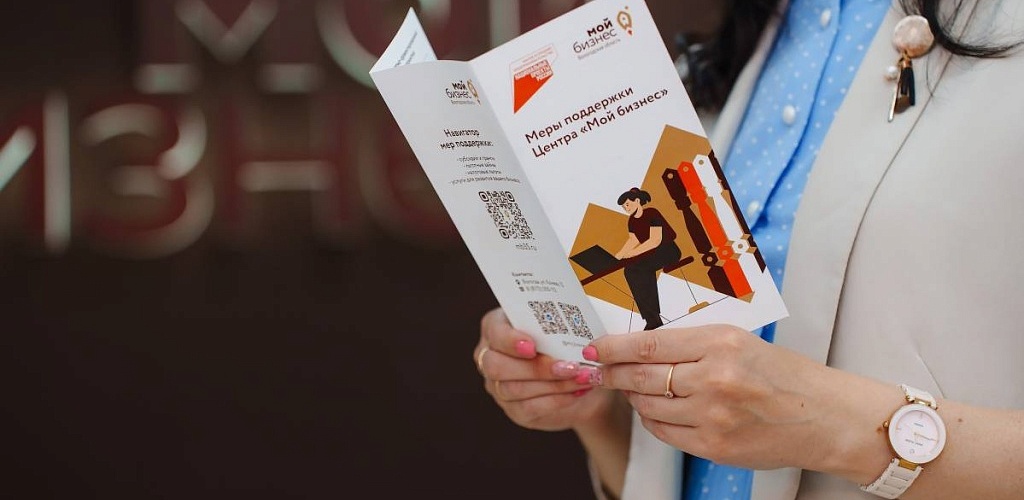 Вологодские предприниматели могут бесплатно разместить рекламу в СМИ