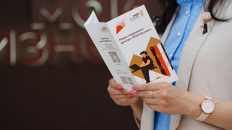 Вологодские предприниматели могут бесплатно разместить рекламу в СМИ