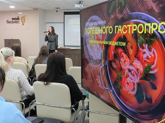 Рестораторы Кирова создают атмосферу гостеприимства