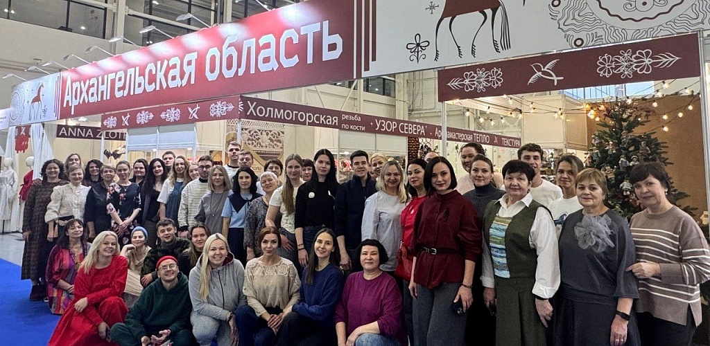 В Архангельске Центр «Мой бизнес» оказал предпринимателям около двух тысяч услуг