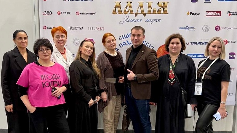 Игрушки для Кремля и миллионы на продажах: предприниматели Югры блистают на выставке «Ладья. Зимняя сказка-2025»