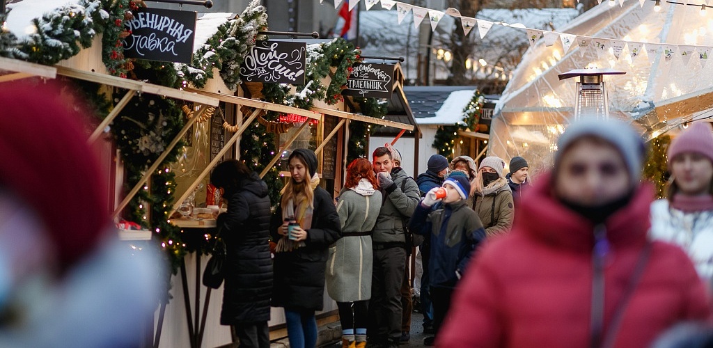 «Рождество на Старом торге»: новогодняя сказка возвращается в Калугу!