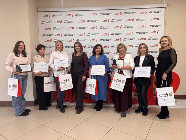 Лучшие социальные проекты выбрали в Хакасии