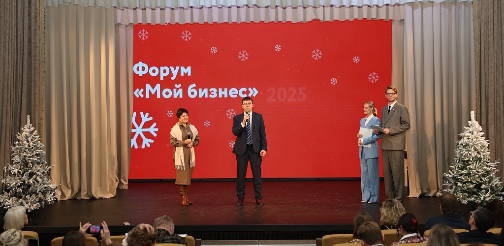 В Ленинградской области отметили День предпринимателя