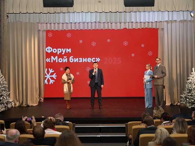 В Ленинградской области отметили День предпринимателя