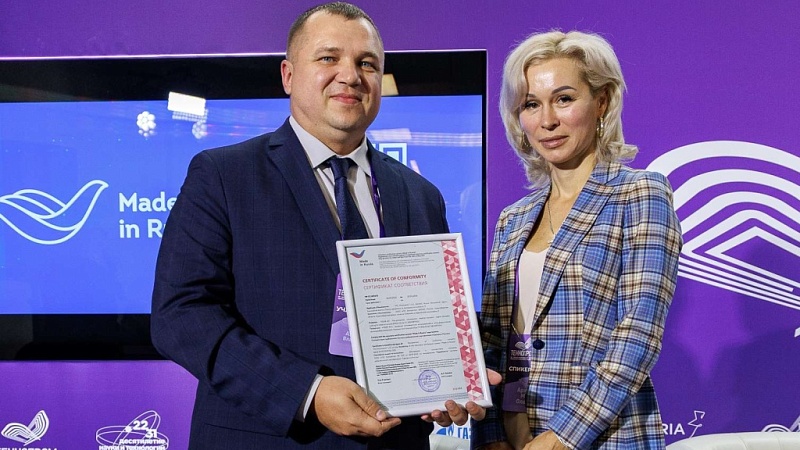 Компании Новосибирска открывают международные рынки под брендом «Сделано в России»