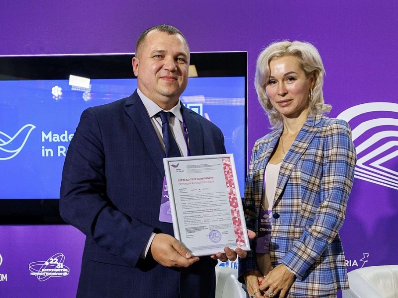 Компании Новосибирска открывают международные рынки под брендом «Сделано в России»