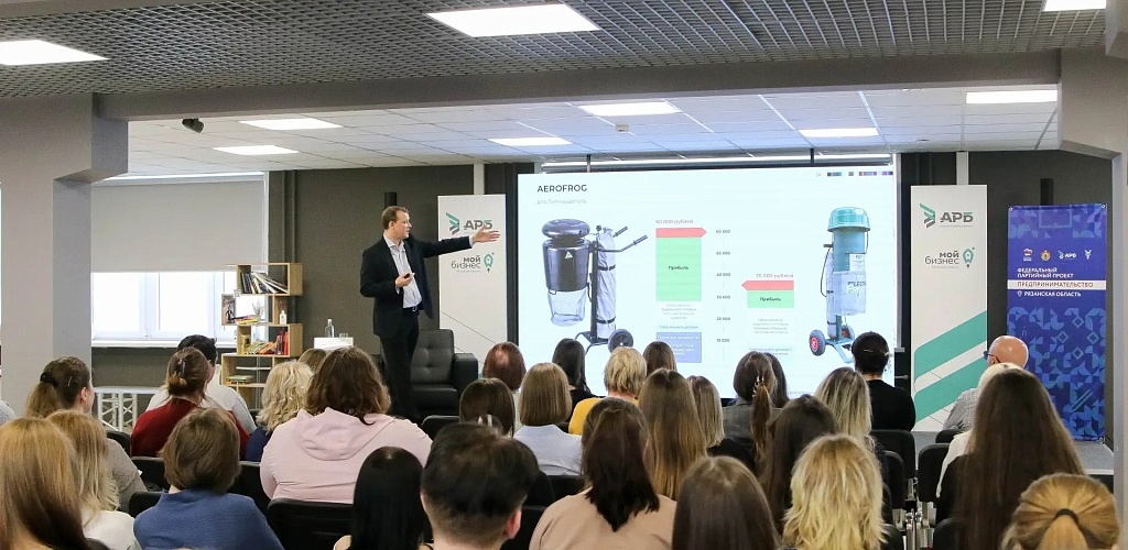 От идеи до патента: в Рязани прошел семинар по промышленному дизайну