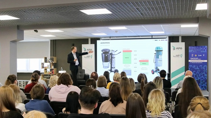 От идеи до патента: в Рязани прошел семинар по промышленному дизайну